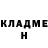 ГАШ Cannabis KatyshkaLPS