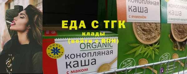 2c-b Алексеевка