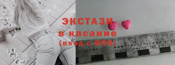 2c-b Алексеевка