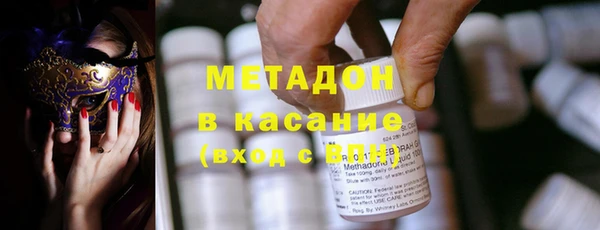 2c-b Алексеевка