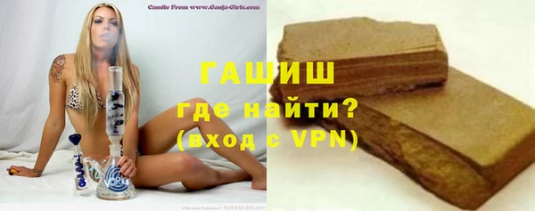 a pvp Снежинск