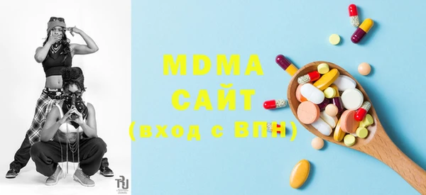 ГАЛЛЮЦИНОГЕННЫЕ ГРИБЫ Алзамай