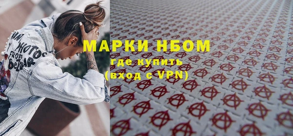 a pvp Снежинск