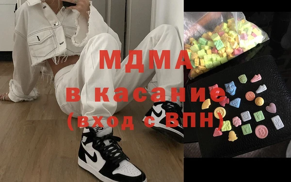 гидра Алексин