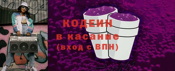 2c-b Алексеевка