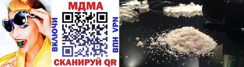 даркнет сайт  Грайворон  MDMA crystal 